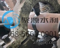 活动坝加工1