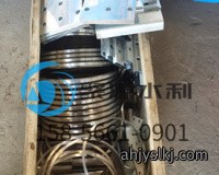 活动坝加工件1