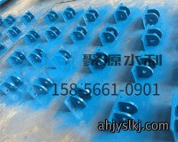 加工件4