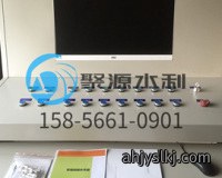 控制系统1